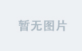 Od在线学习的最佳实践分享